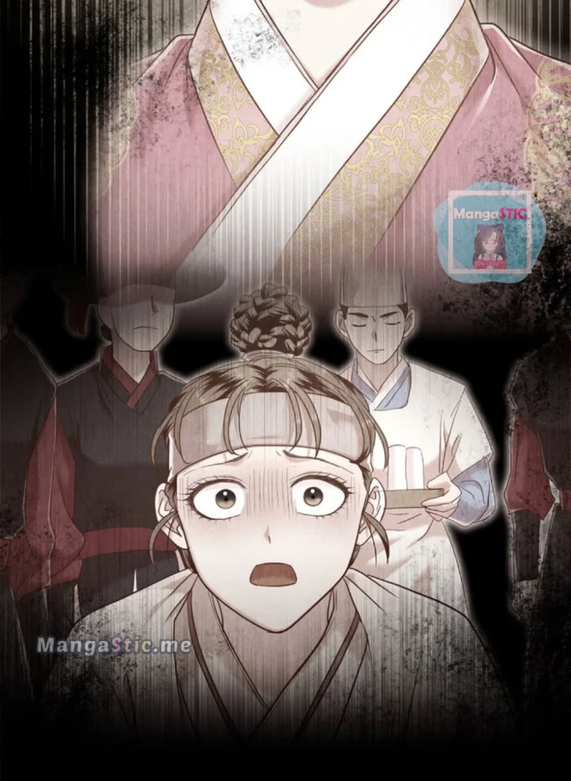 Hanyang Diaries chapter 63 - page 111