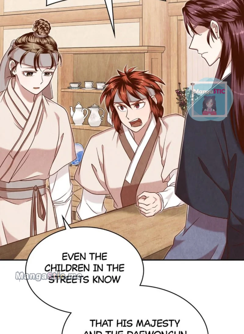 Hanyang Diaries chapter 63 - page 119