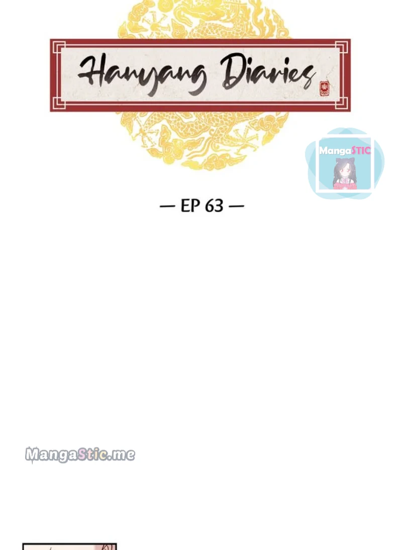 Hanyang Diaries chapter 63 - page 73