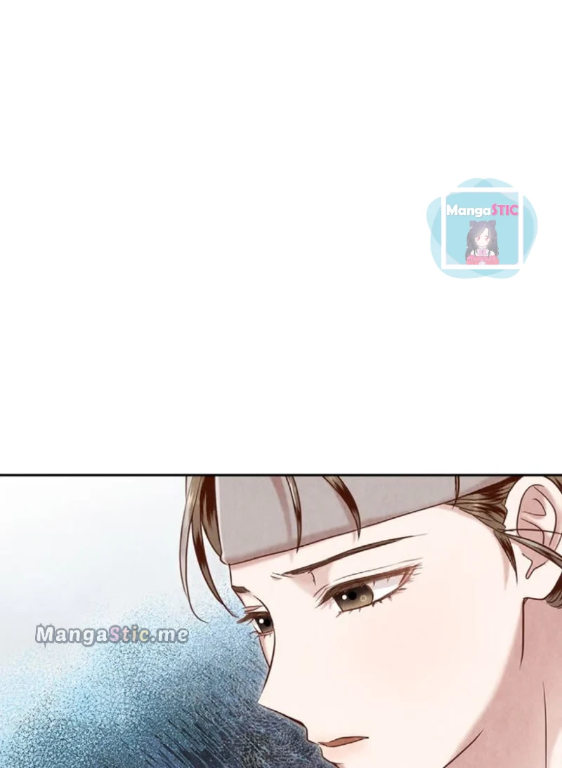 Hanyang Diaries chapter 63 - page 76