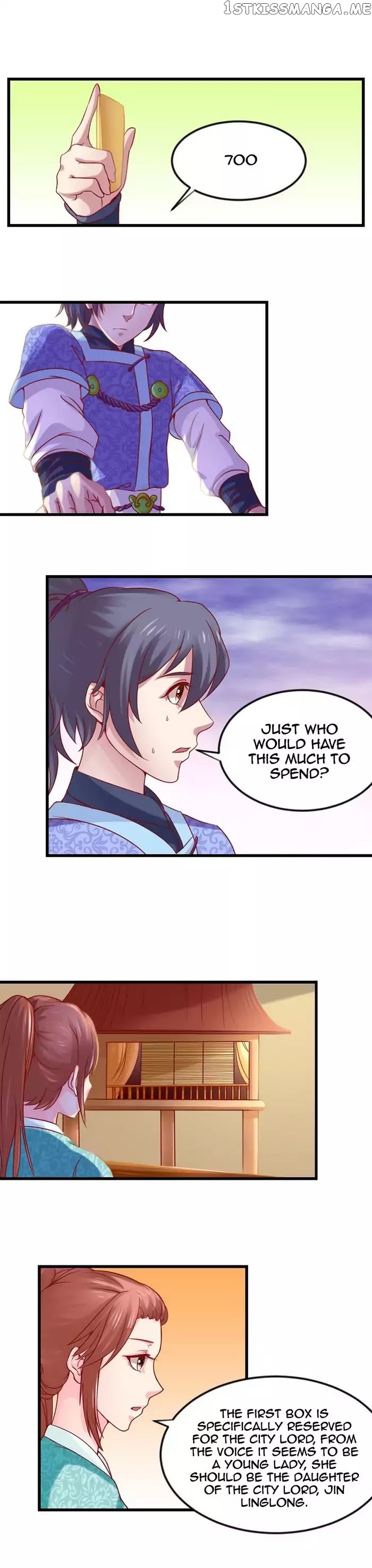 Immortal Merchant chapter 16 - page 1