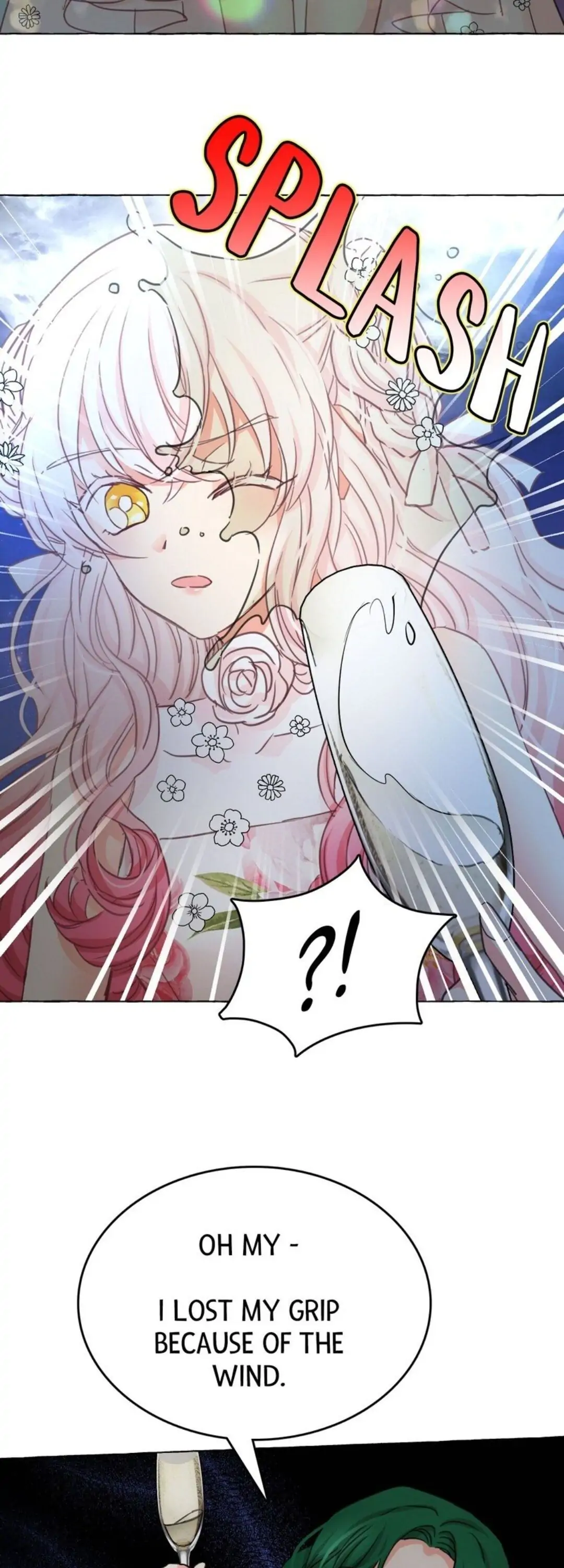 The Moon Witch and The Sun King: My Salvation Chapter 18 - page 7