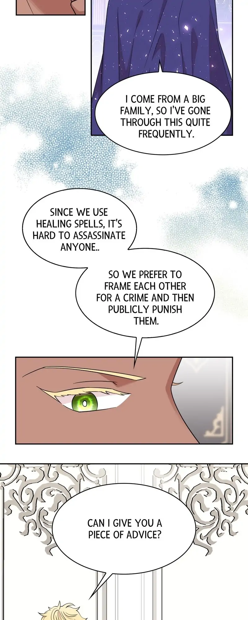 The Moon Witch and The Sun King: My Salvation Chapter 94 - page 7