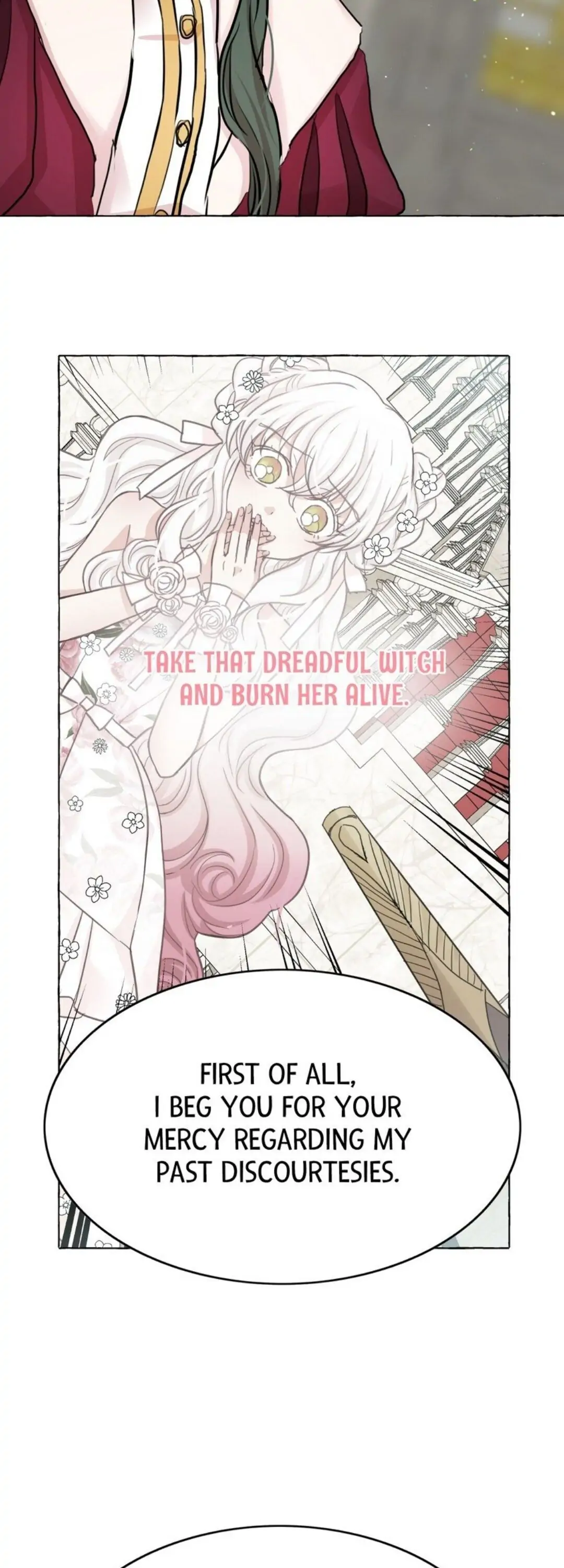 The Moon Witch and The Sun King: My Salvation Chapter 28 - page 22