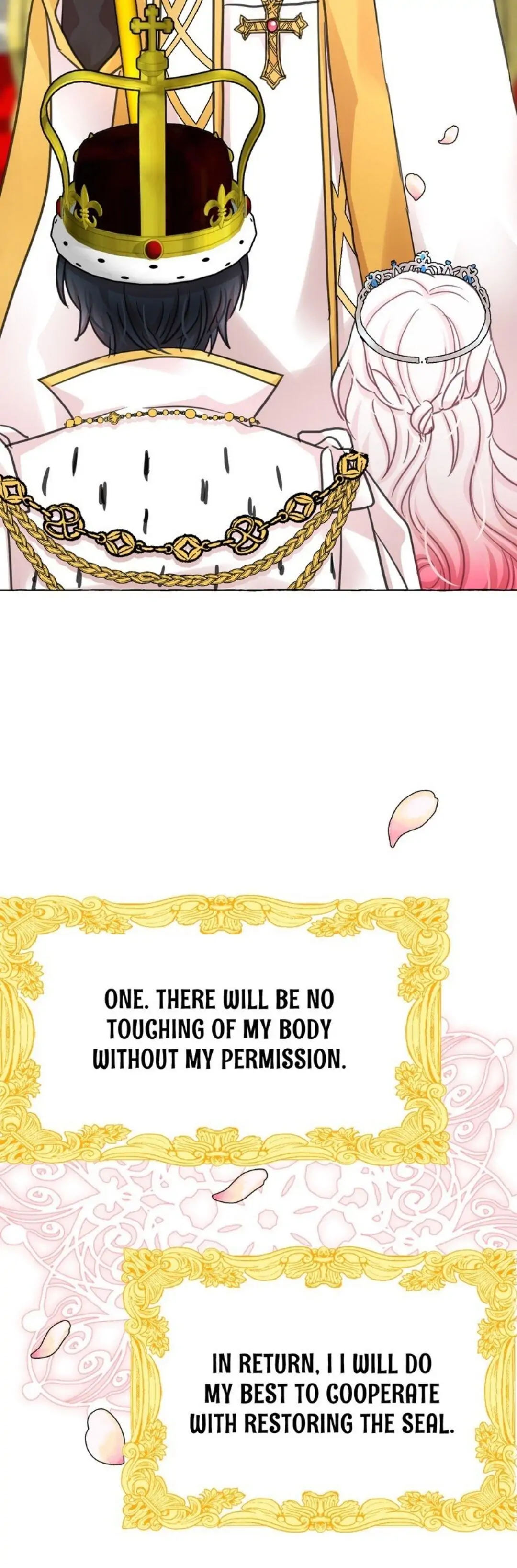 The Moon Witch and The Sun King: My Salvation Chapter 25 - page 15