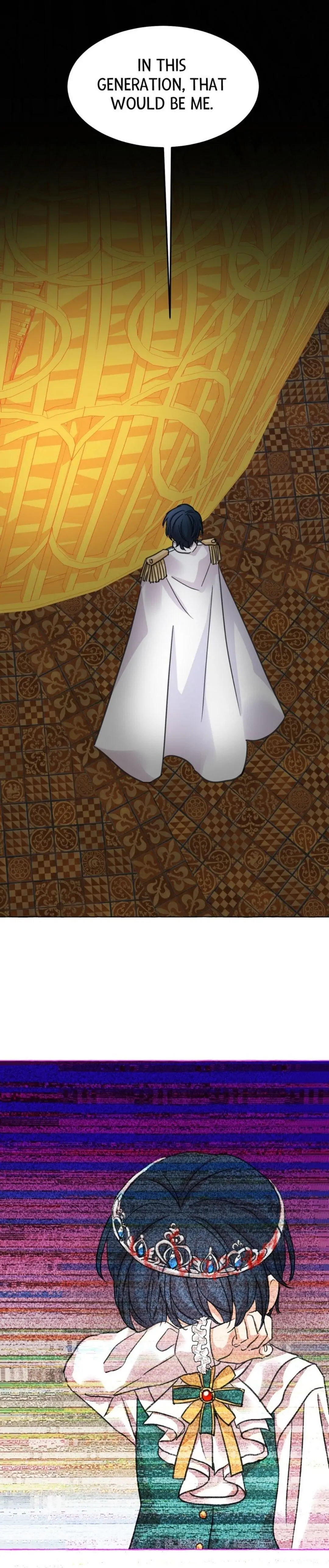 The Moon Witch and The Sun King: My Salvation Chapter 23 - page 10