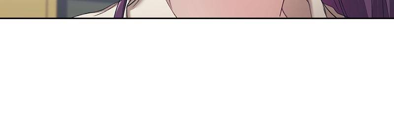 A Chance at Last Chapter 4 - page 30