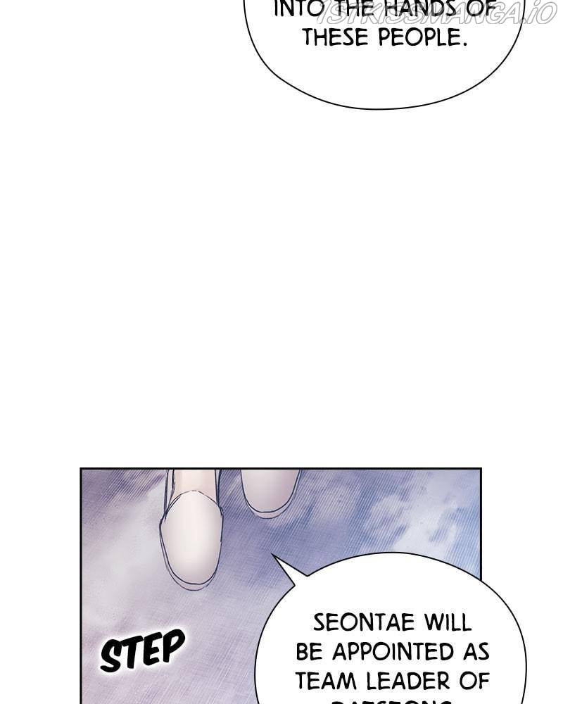 A Chance at Last Chapter 15 - page 57