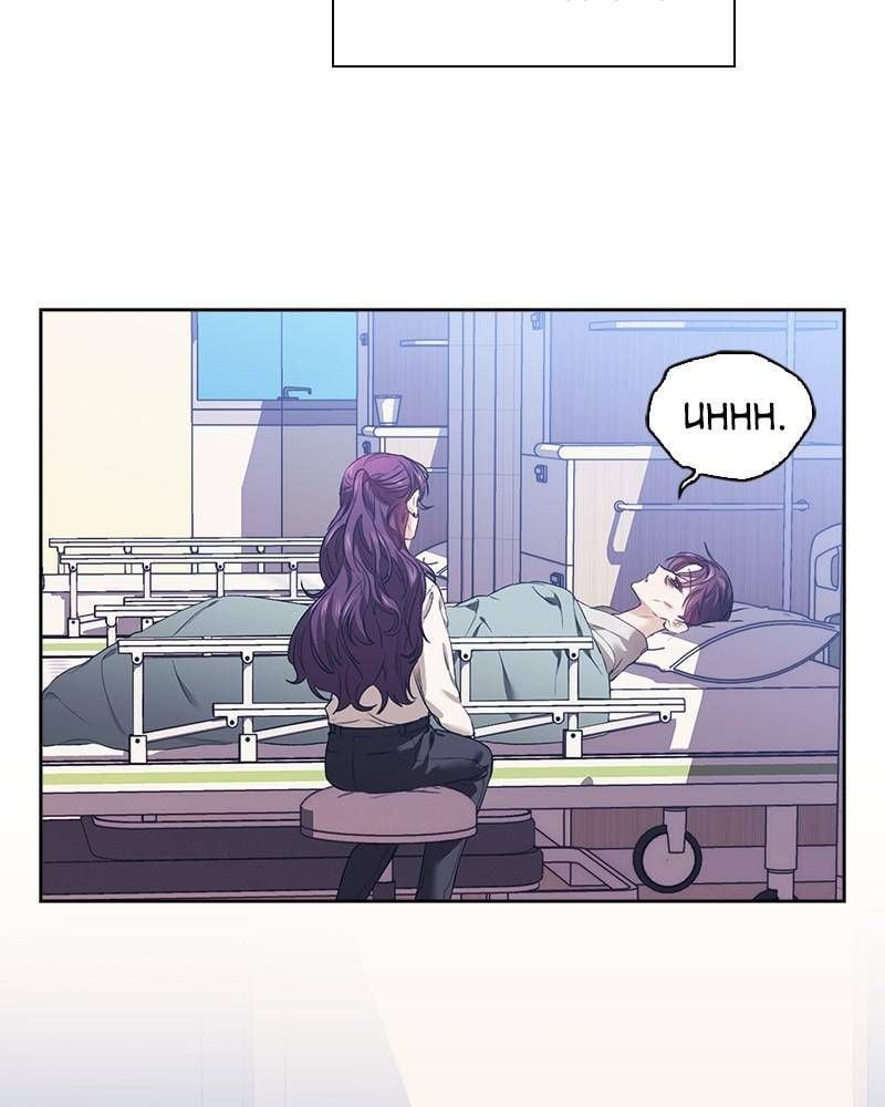 A Chance at Last Chapter 2 - page 4