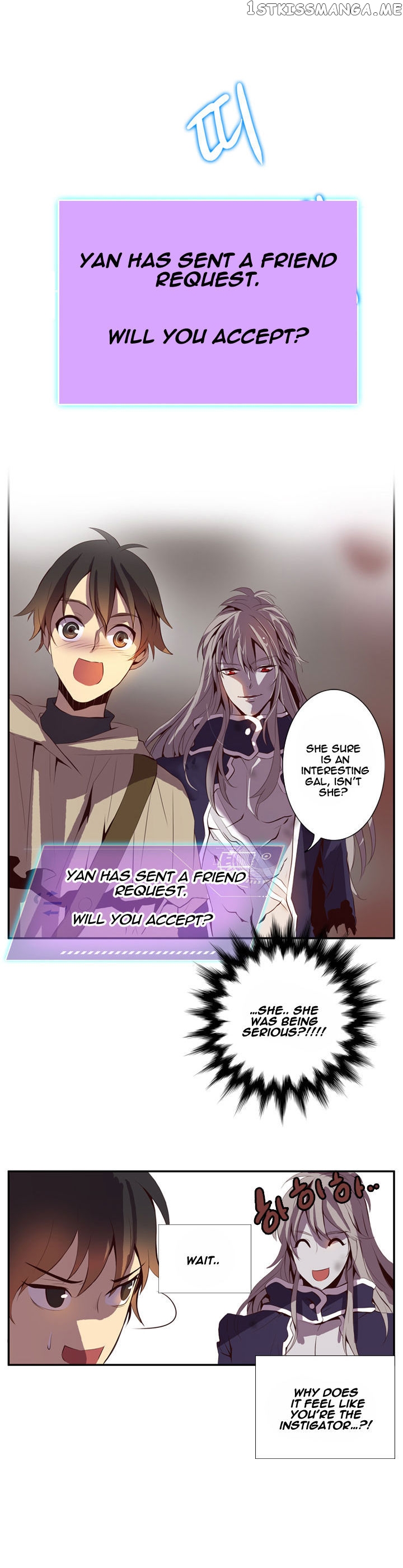 Dusk Howler Chapter 32 - page 12