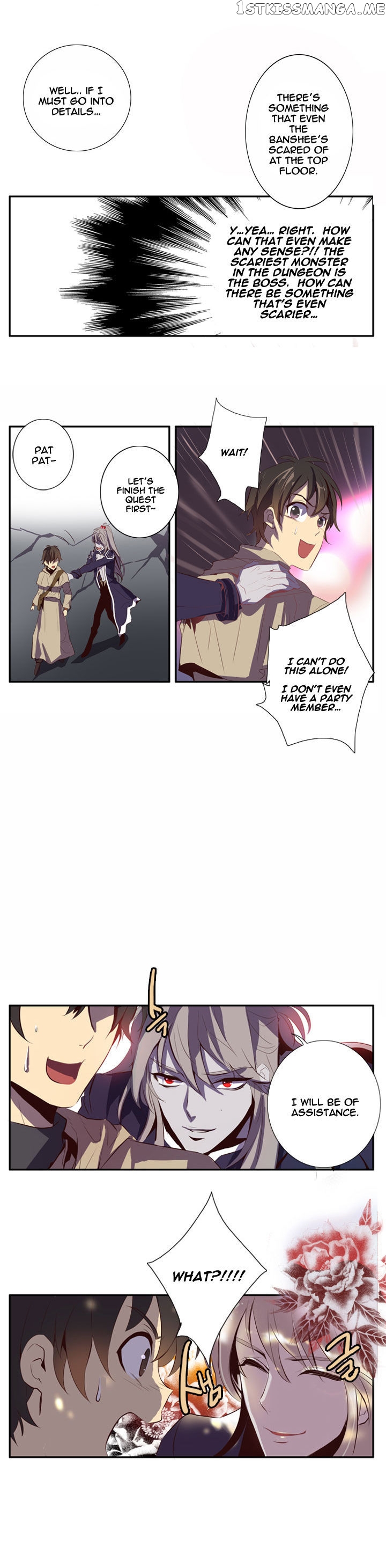 Dusk Howler Chapter 32 - page 14