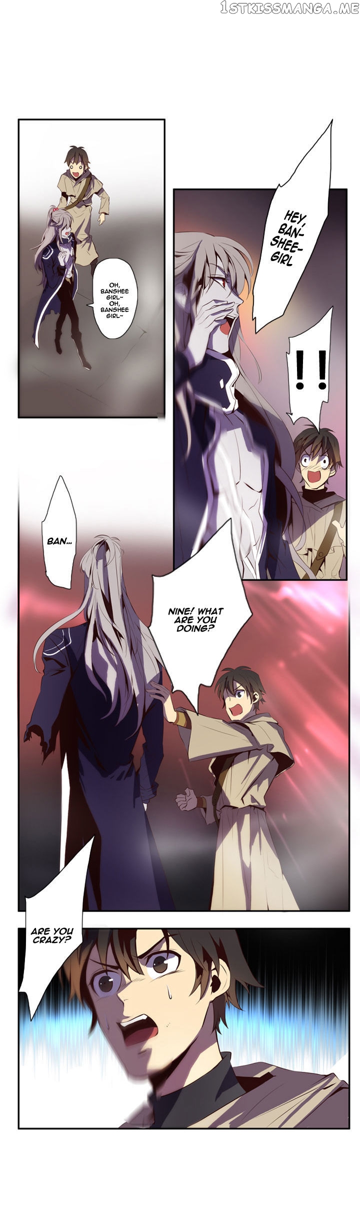 Dusk Howler Chapter 32 - page 15