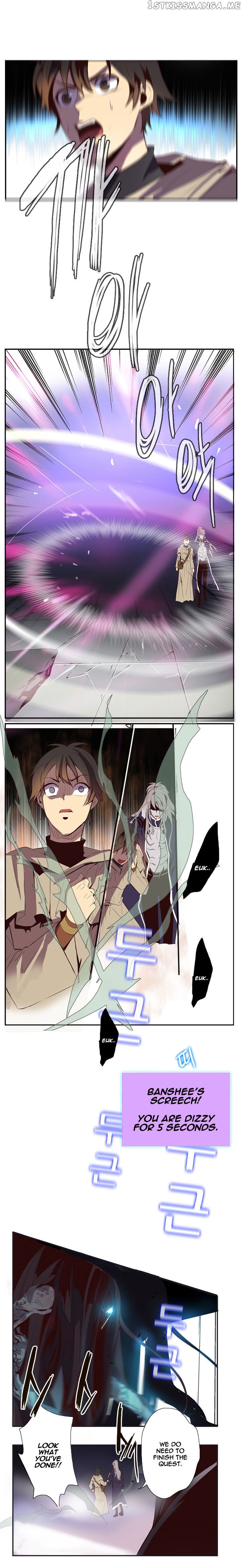 Dusk Howler Chapter 32 - page 16
