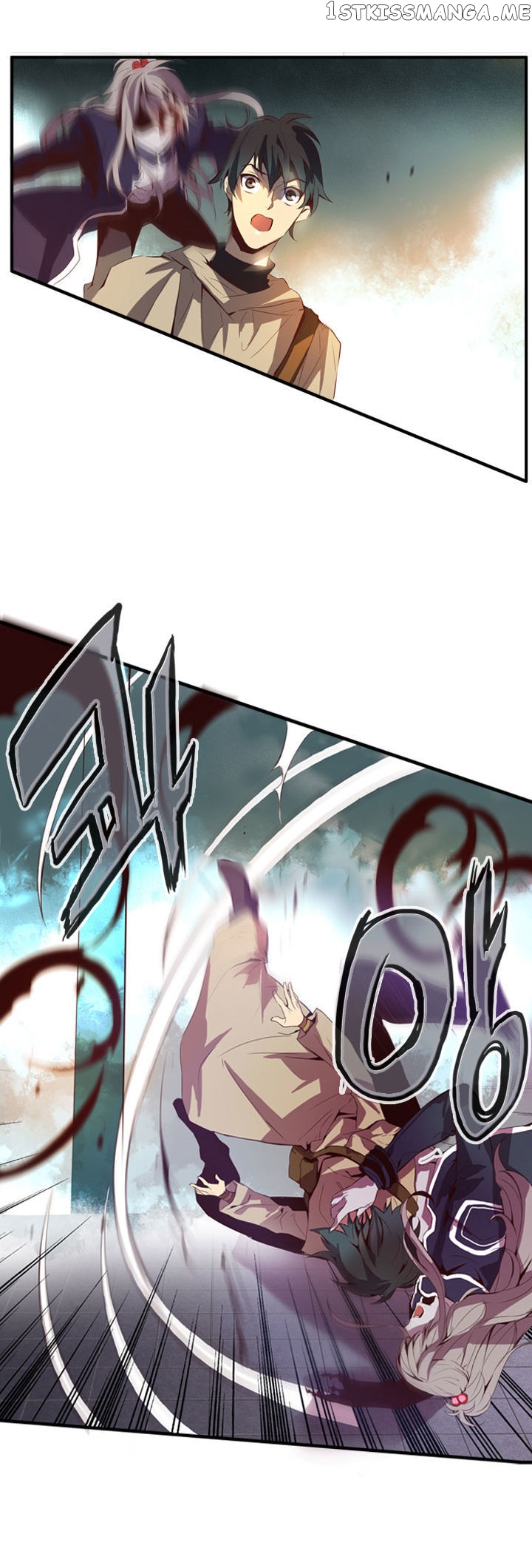 Dusk Howler Chapter 32 - page 3