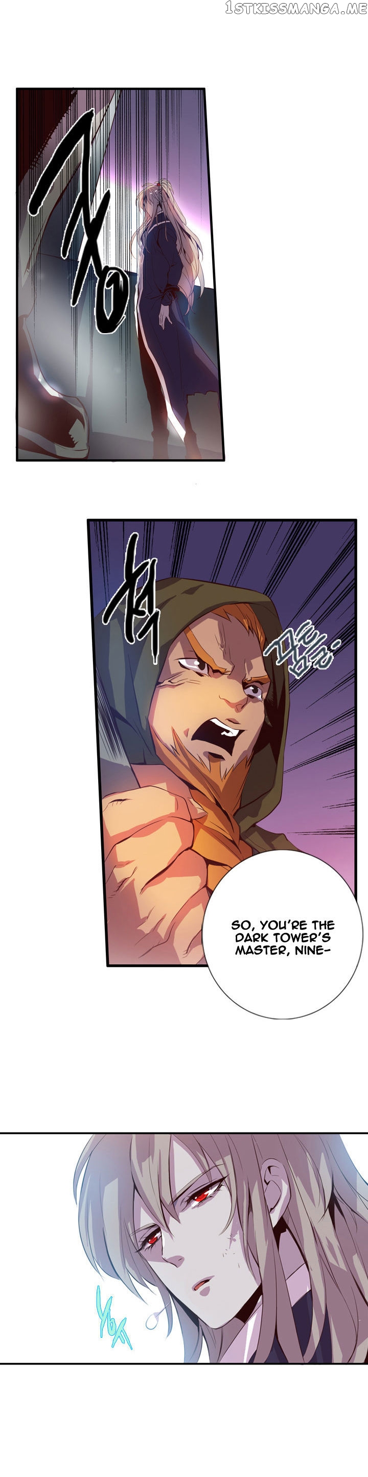 Dusk Howler chapter 39 - page 13