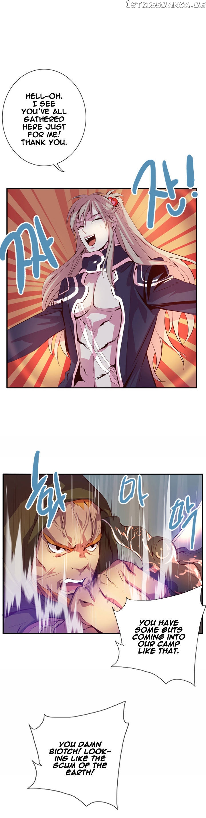 Dusk Howler chapter 39 - page 14