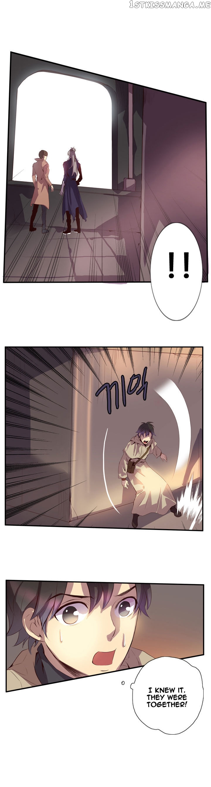Dusk Howler chapter 39 - page 3