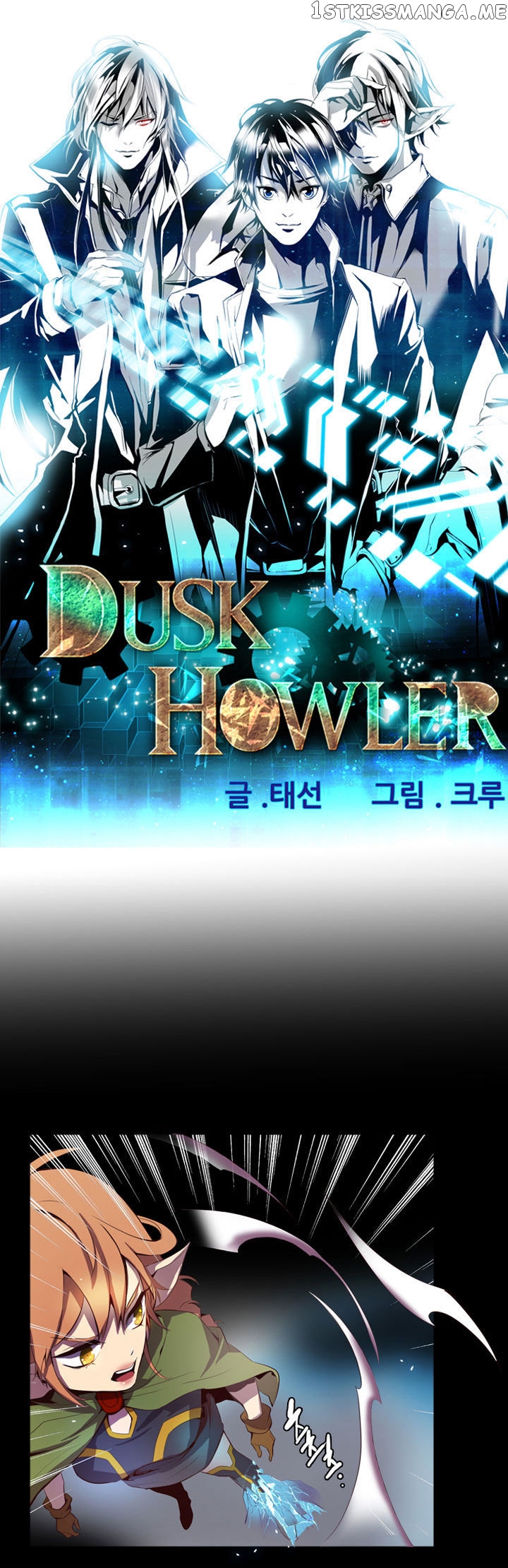 Dusk Howler chapter 31 - page 1