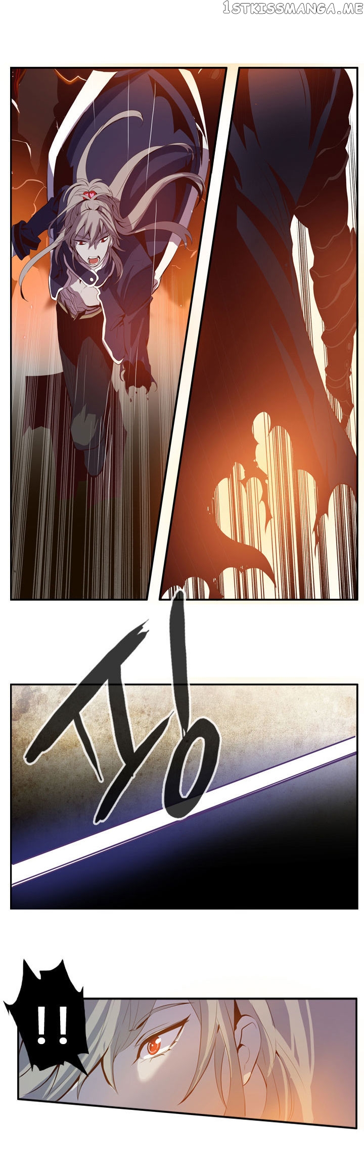 Dusk Howler chapter 31 - page 12