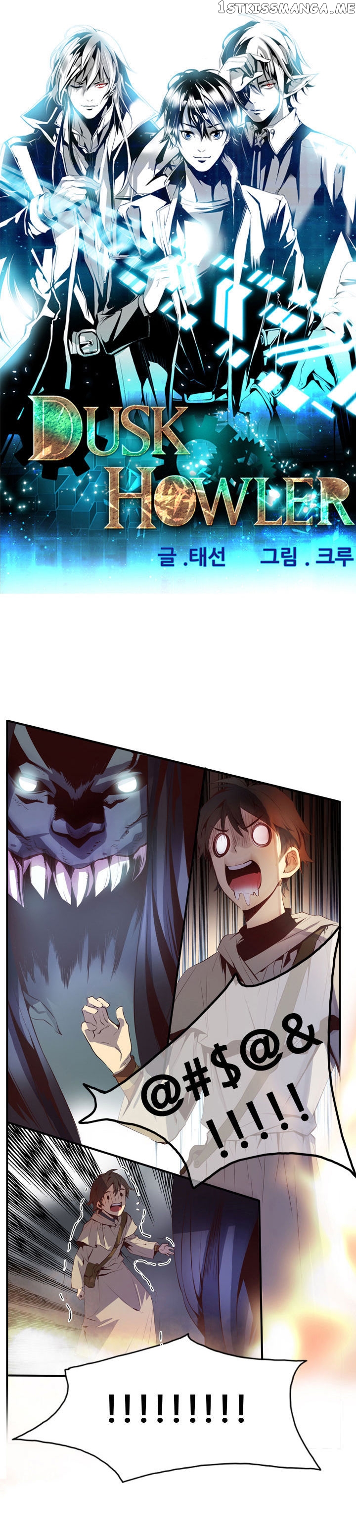 Dusk Howler chapter 33 - page 1
