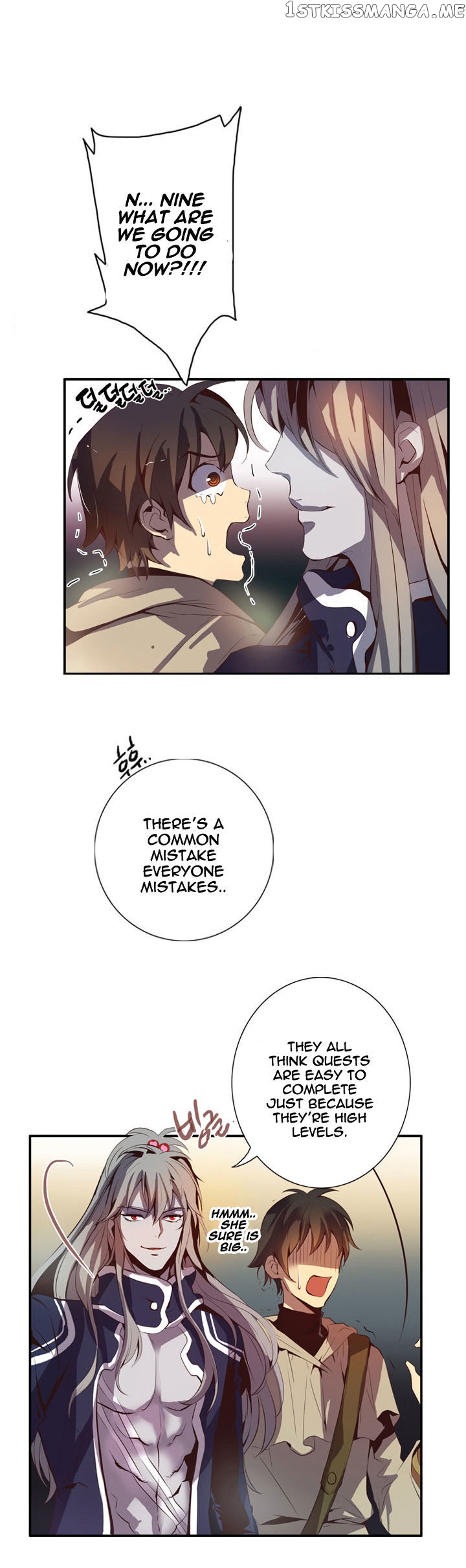 Dusk Howler chapter 33 - page 2