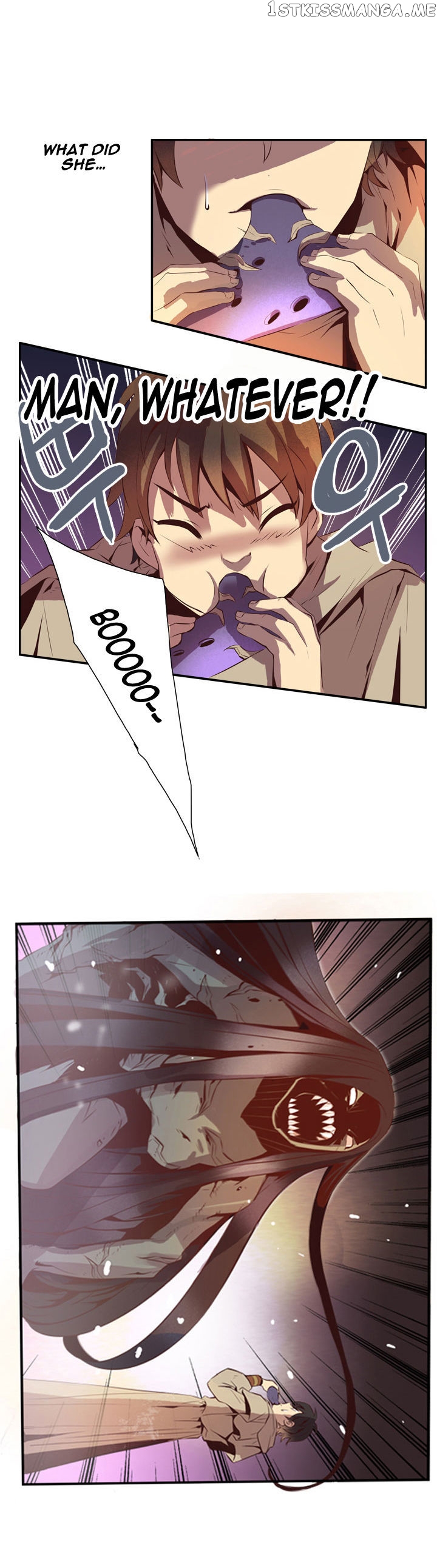 Dusk Howler chapter 33 - page 7
