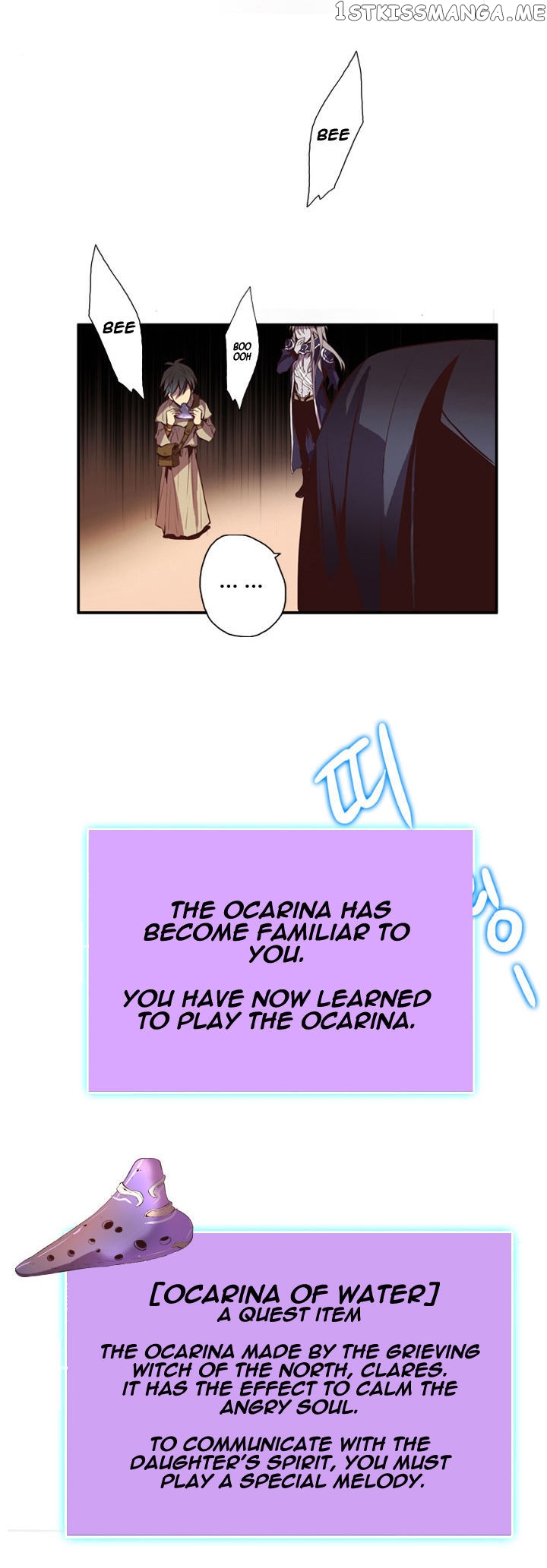 Dusk Howler chapter 33 - page 9