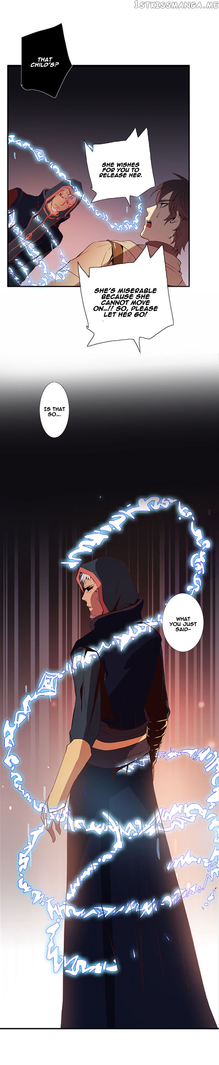 Dusk Howler chapter 35 - page 15