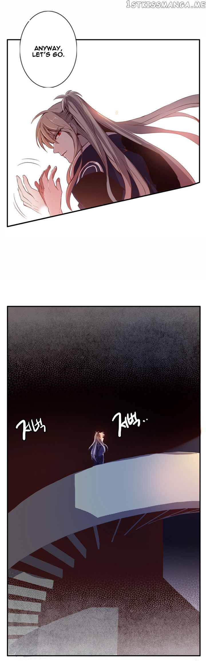 Dusk Howler chapter 35 - page 7