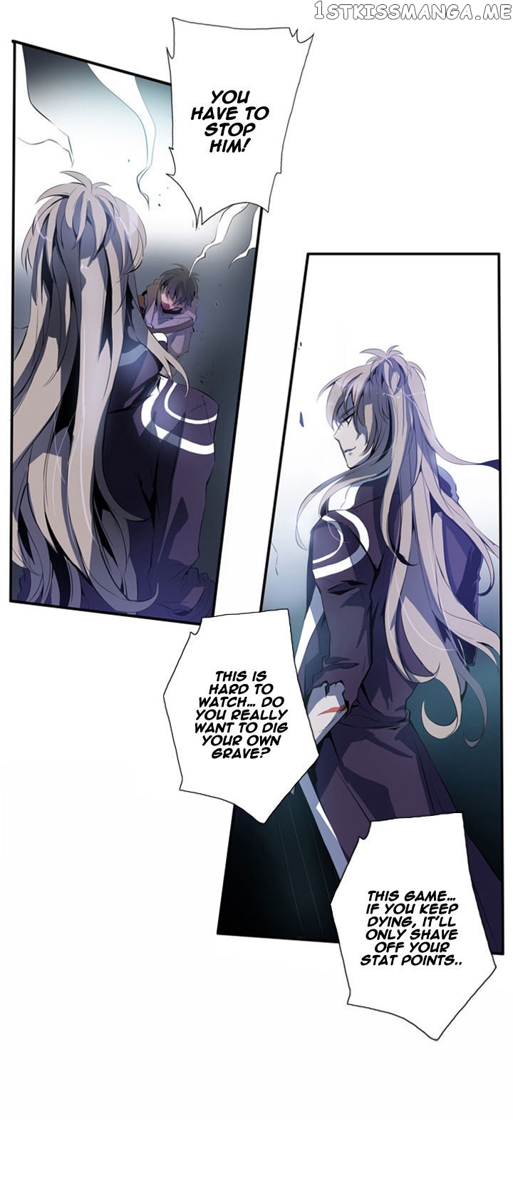 Dusk Howler chapter 36 - page 10