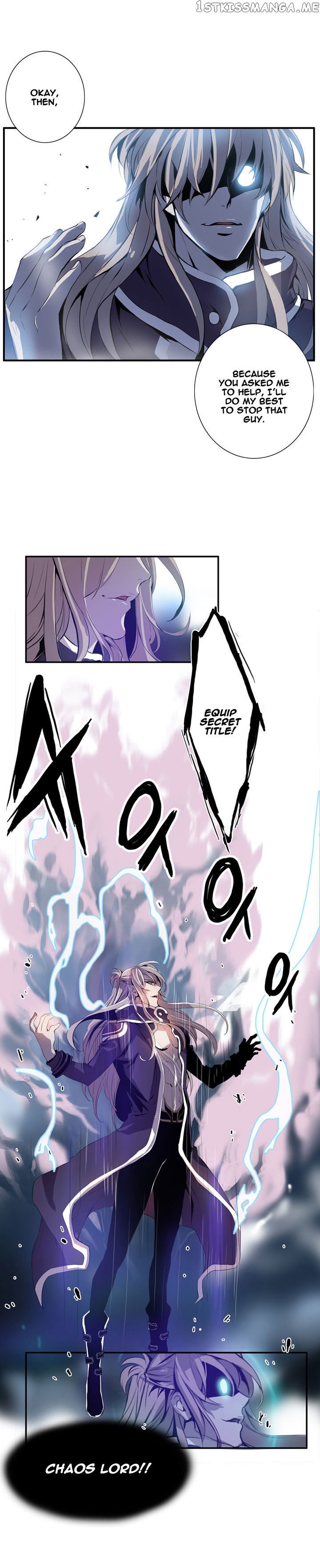 Dusk Howler chapter 36 - page 13