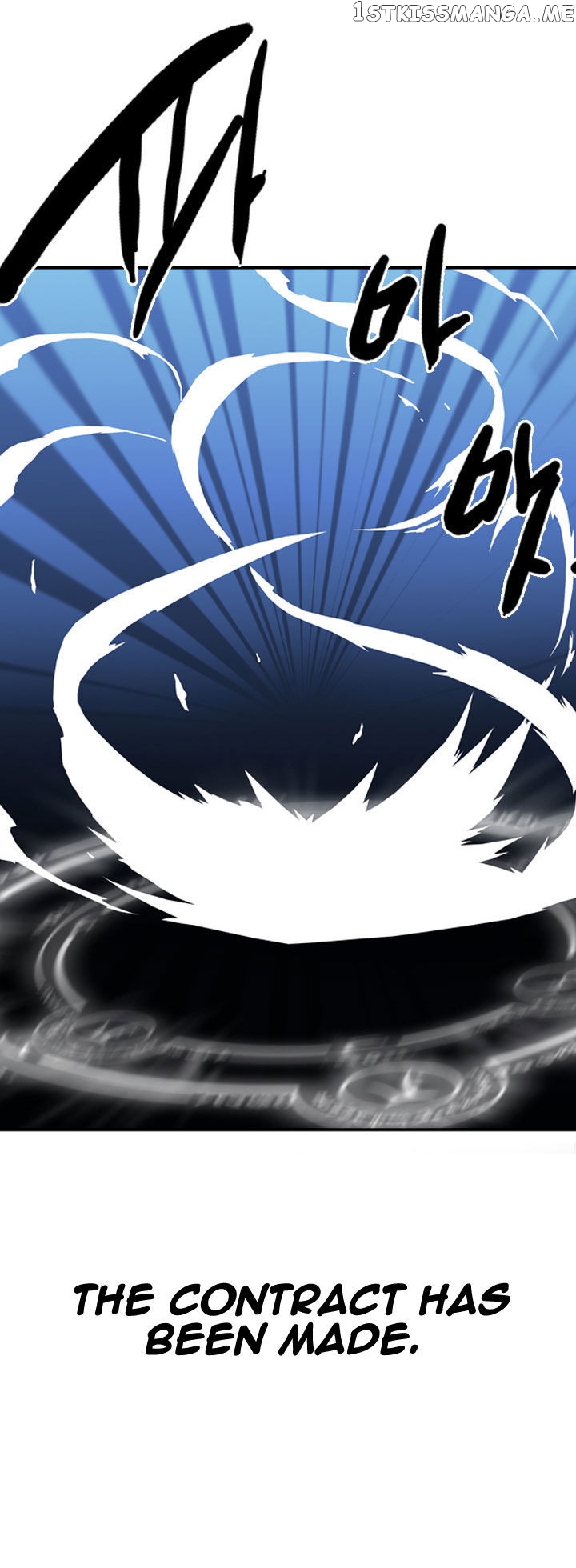 Dusk Howler chapter 36 - page 16