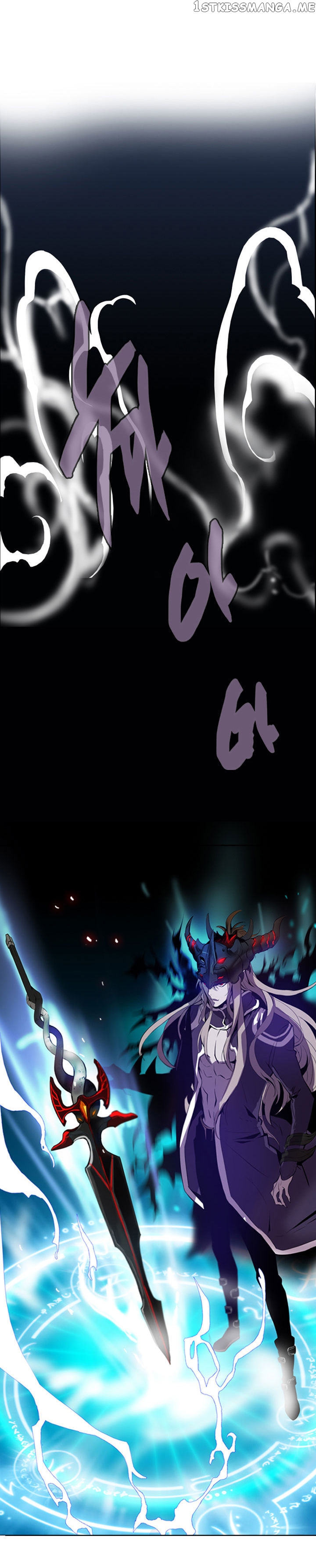 Dusk Howler chapter 36 - page 17