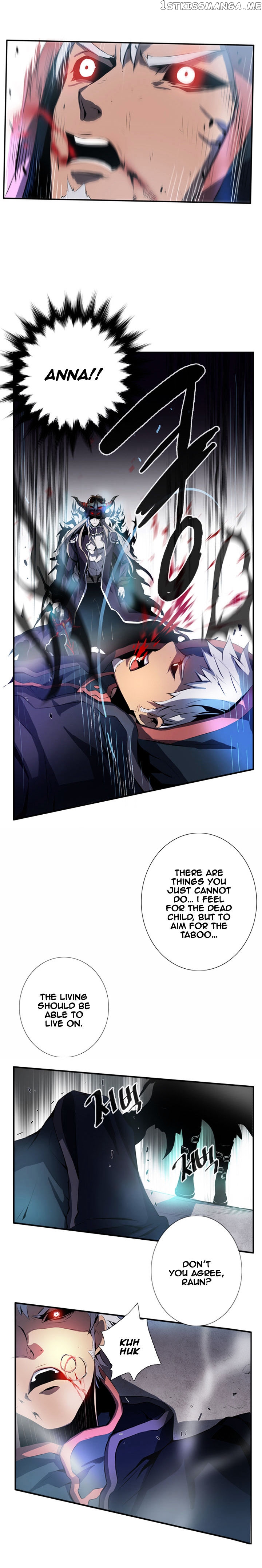 Dusk Howler chapter 37 - page 15