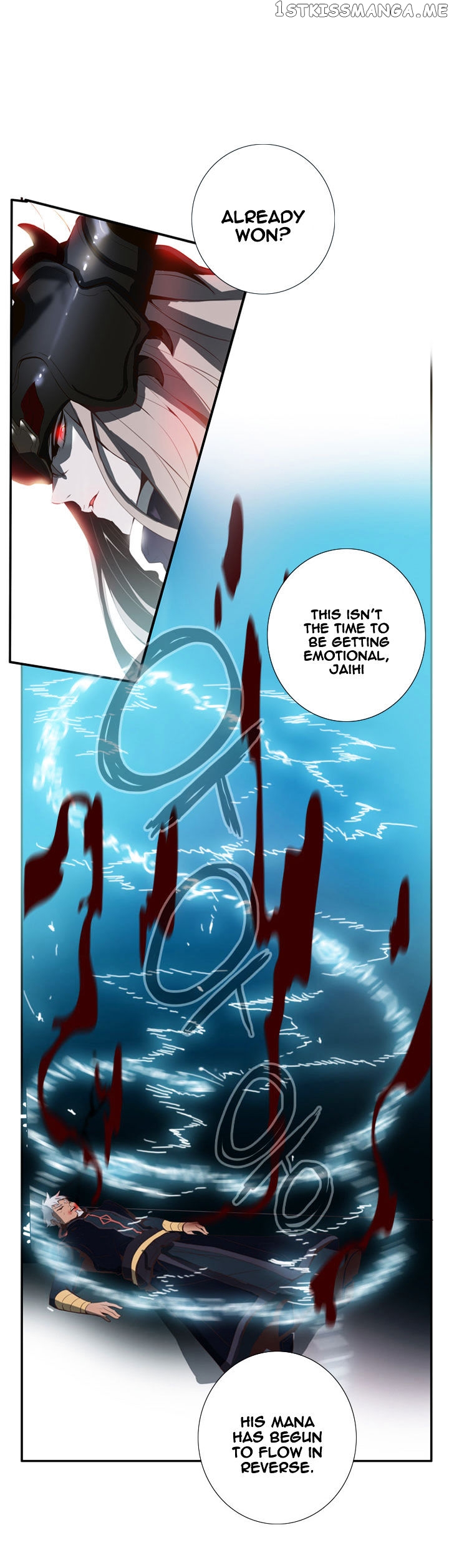 Dusk Howler chapter 37 - page 18