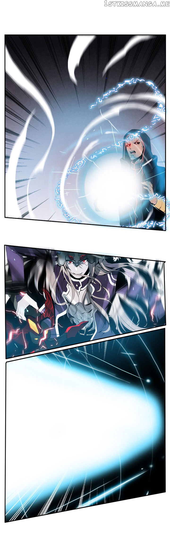 Dusk Howler chapter 37 - page 3