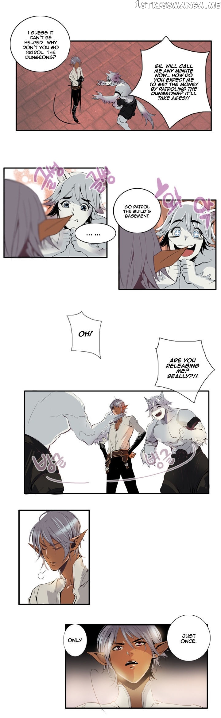 Dusk Howler chapter 4 - page 17