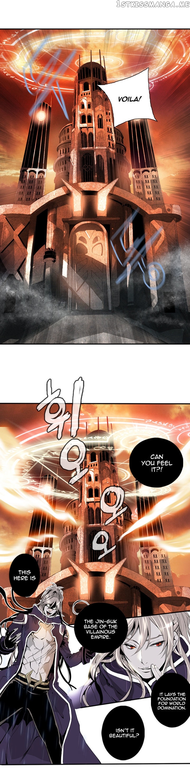 Dusk Howler chapter 4 - page 5