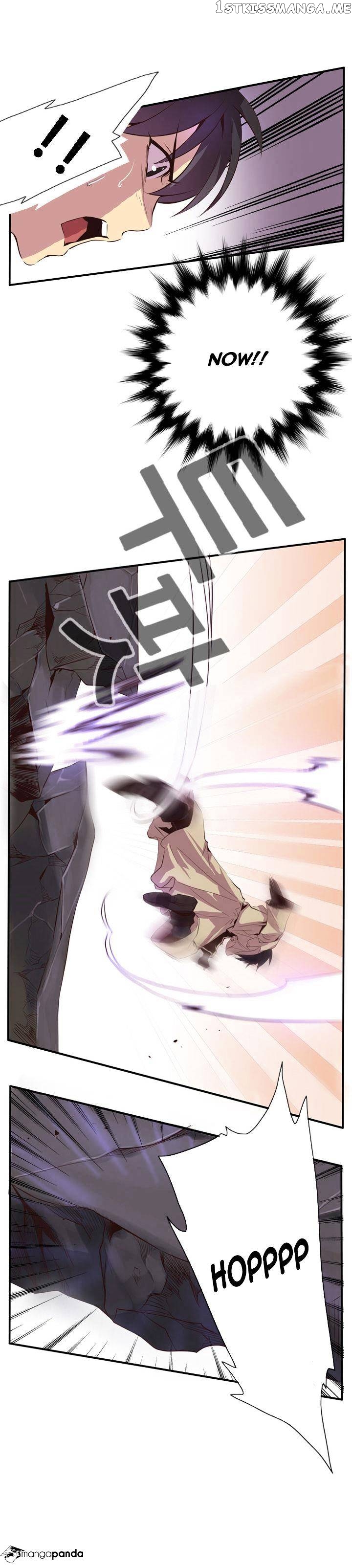 Dusk Howler chapter 40 - page 4