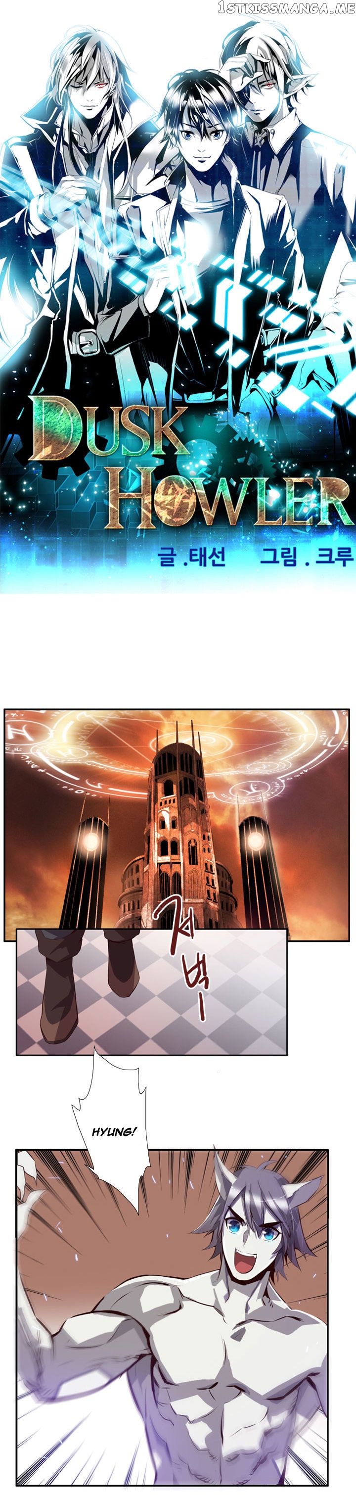Dusk Howler chapter 42 - page 1