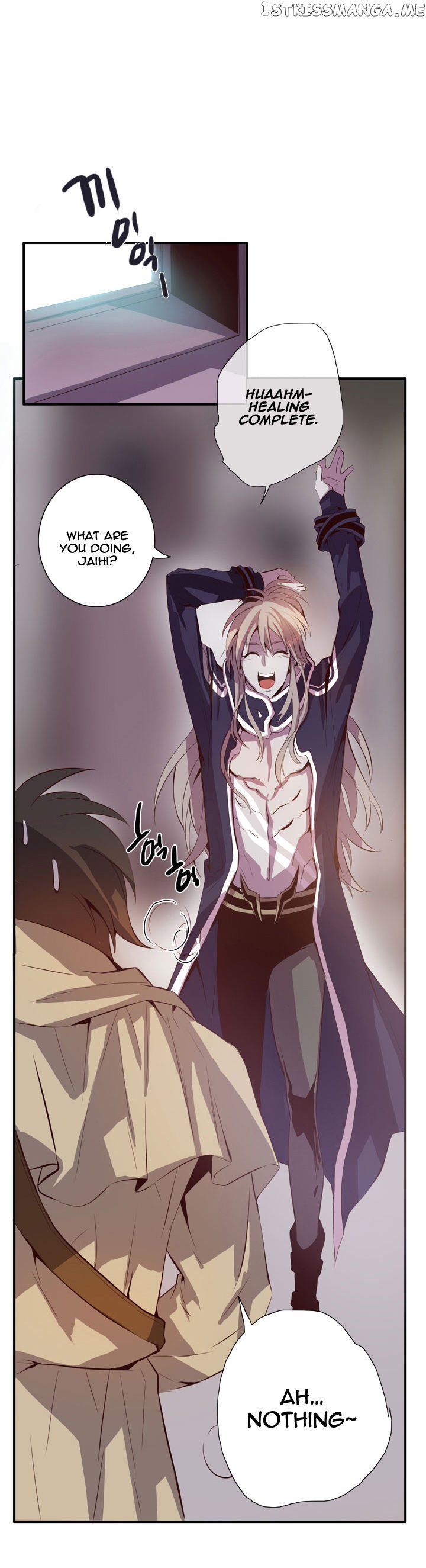 Dusk Howler chapter 42 - page 17