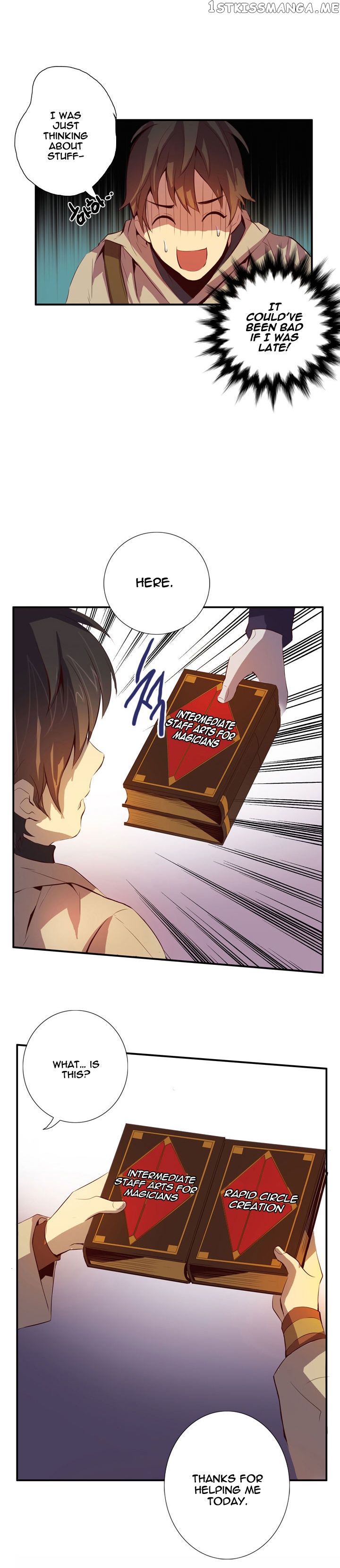 Dusk Howler chapter 42 - page 18