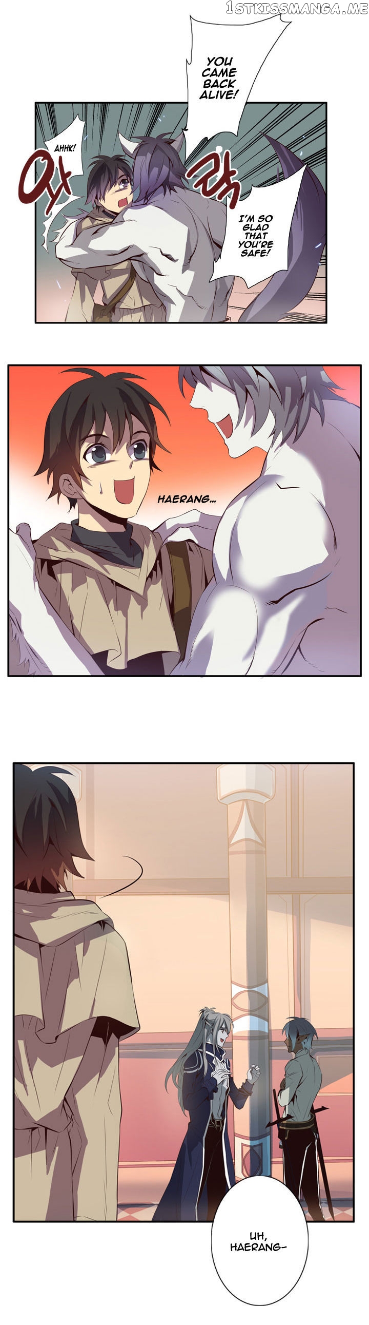 Dusk Howler chapter 42 - page 2