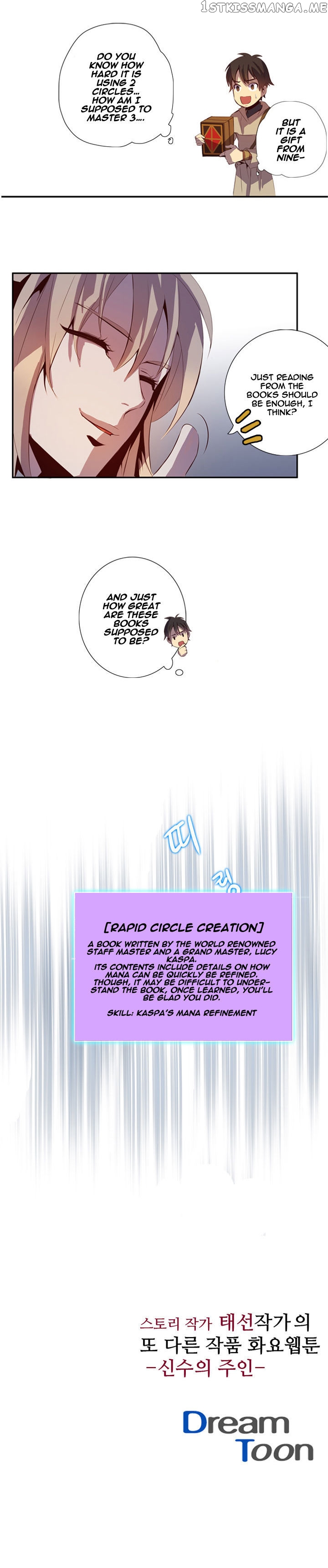 Dusk Howler chapter 42 - page 20
