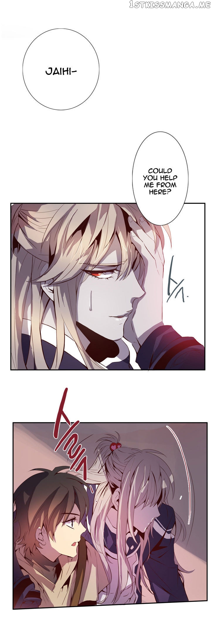 Dusk Howler chapter 42 - page 7