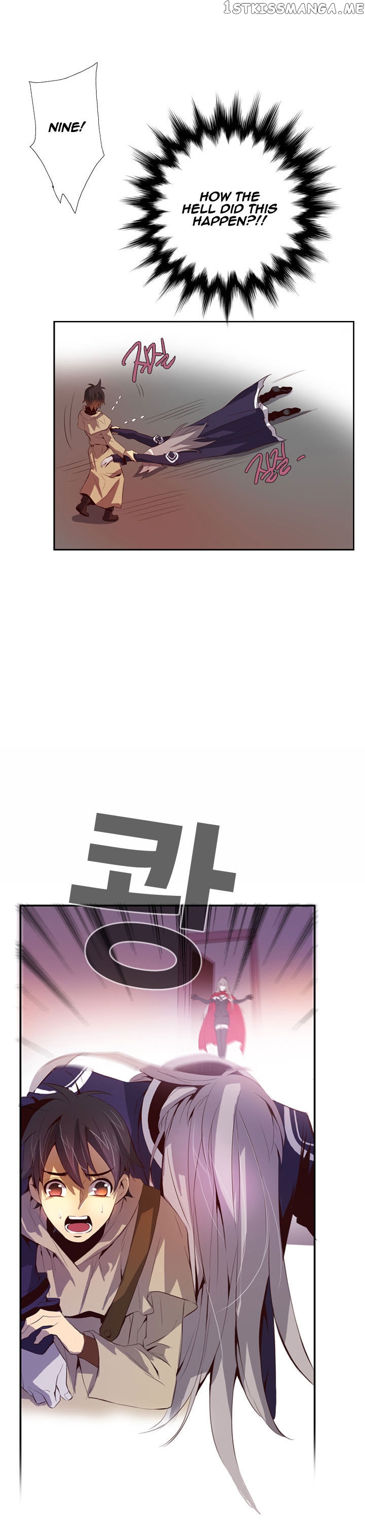 Dusk Howler chapter 42 - page 9