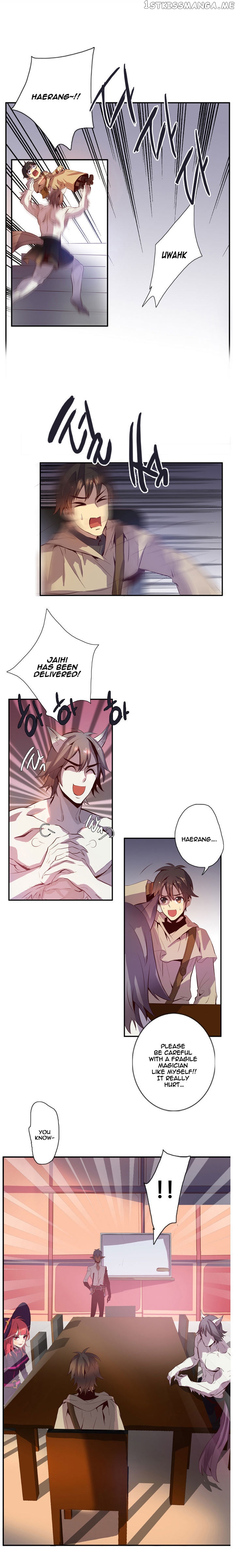 Dusk Howler chapter 43 - page 12