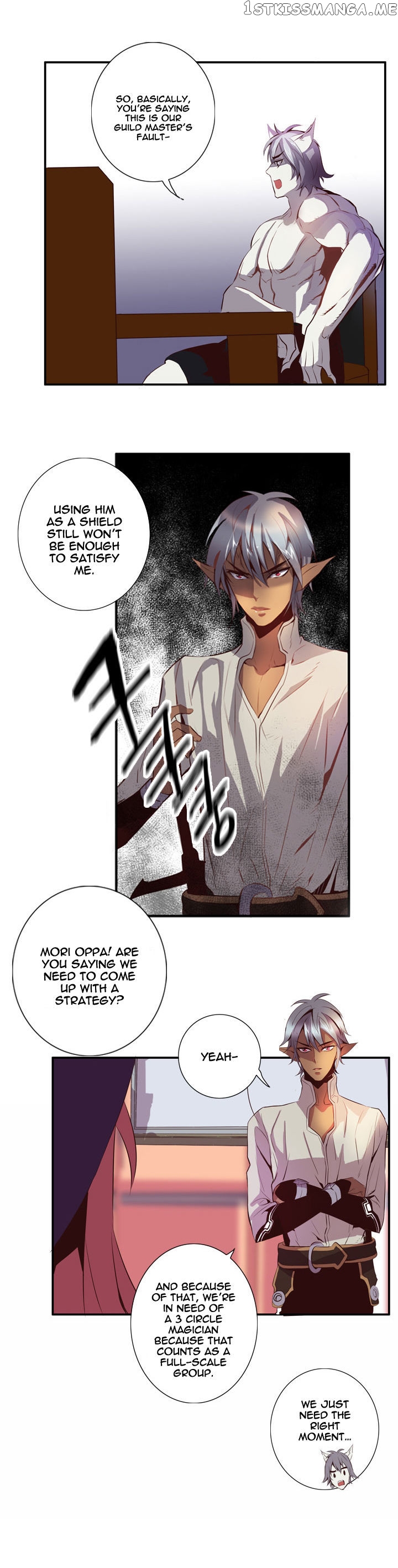 Dusk Howler chapter 43 - page 15