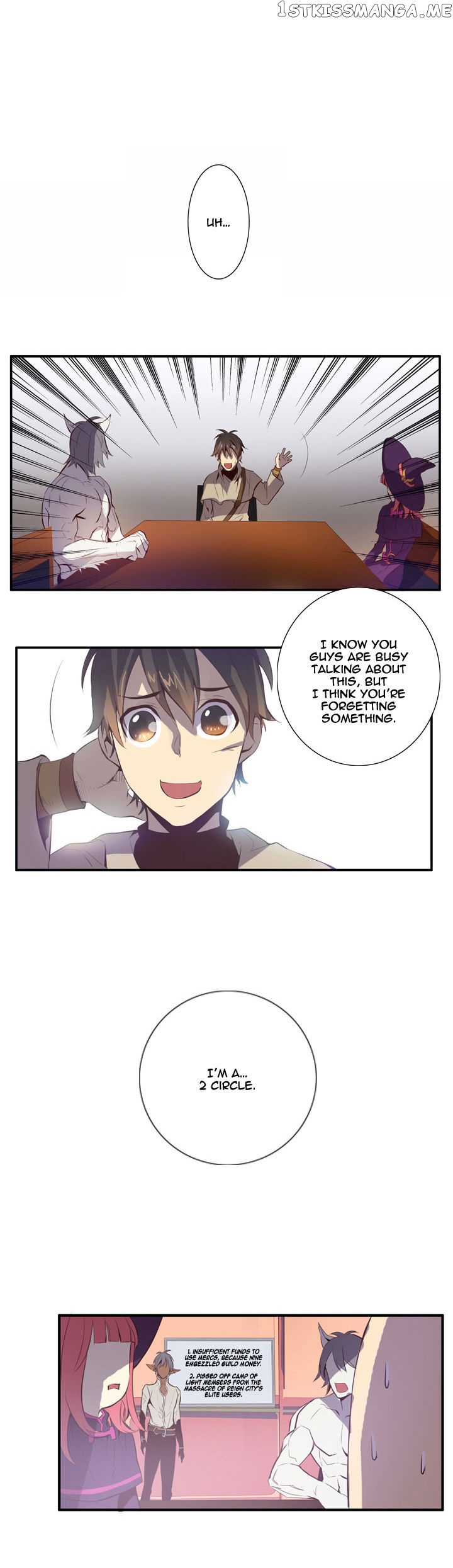 Dusk Howler chapter 43 - page 16