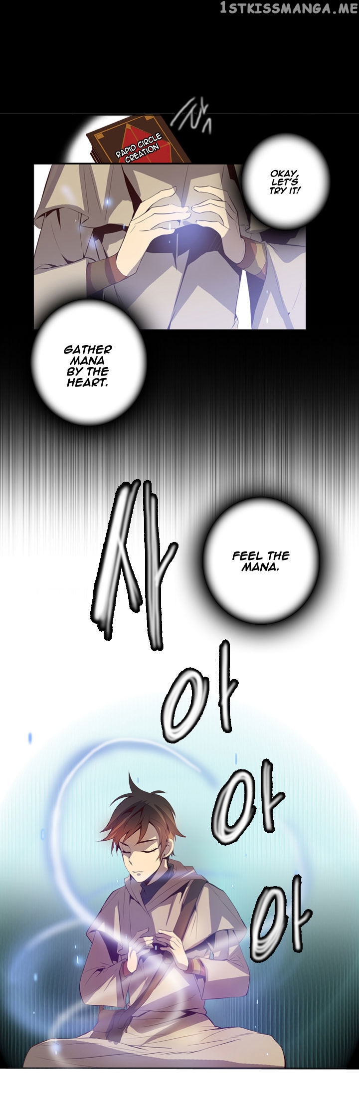 Dusk Howler chapter 43 - page 3